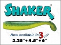виброхвост Shaker 10см.